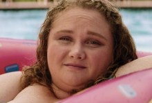 Dumplin