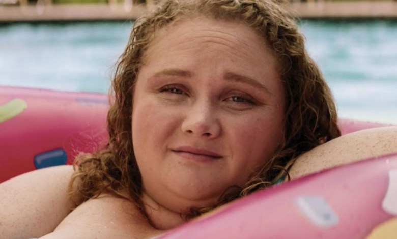 Dumplin